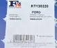 Комплект прокладок з різних матеріалів Fischer Automotive One (FA1) KT130220 (фото 12)