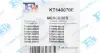 Комплект прокладок турбіни MB Vito (W639) 03- Fischer Automotive One (FA1) KT140070E (фото 4)