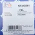 Комплект прокладок турбіни Citroen Jumper/Peugeot Boxer 2.2 HDi 11- Fischer Automotive One (FA1) KT210340 (фото 12)