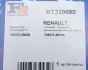 Комплект прокладок з різних матеріалів Fischer Automotive One (FA1) KT220090 (фото 13)