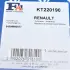 Комплект прокладок турбіни Renault Megane/Scenic 1.4 TCe 09- Fischer Automotive One (FA1) KT220190 (фото 11)