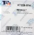 Монтажний комплект, компресор Fischer Automotive One (FA1) KT228-514 (фото 7)