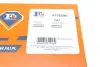 Комплект прокладок з різних матеріалів Fischer Automotive One (FA1) KT330260 (фото 16)