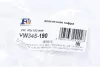 Гофра глушника (45x190) Fischer Automotive One (FA1) VW345-190 (фото 2)