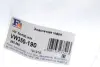 Гофротруба вихлопної системи Fischer Automotive One (FA1) VW350-190 (фото 2)
