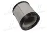 Фільтр повітряний (фільтруючий елемент) JOHN DEERE 8000 6090HF485/6090HFC95/6135HFC95 01.06- FLEETGUARD AF26337 (фото 1)