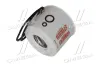 Паливний фільтр CITROEN C25 FIAT DUCATO PEUGEOT J5, J7, J9 RENAULT MASTER I, TRAFIC, TRAFIC II FORD CARGO FENDT 100 CASE IH 1000, 200, 500, 600, 700, 800, 900, CS, CX, PJ / PJN / PJV 1.7-D FLEETGUARD FF167 (фото 2)