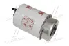Паливний фільтр AG CHEM XX3 / XXX3, XX4 / XXX4 ATLAS COPCO XAS BELL 300 BOBCAT 900 CARRARO VICTORY CATERPILLAR 300, 400, 900, AP, BG, CB, CP, CS, IT, M, PF, PS, TH CLAAS ARES 3029-D904TB FLEETGUARD FS20073 (фото 3)