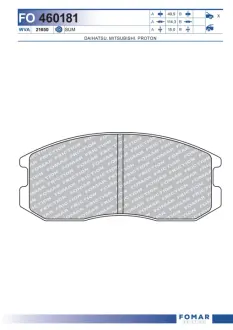 Тормозные колодки FOMAR FO 460181