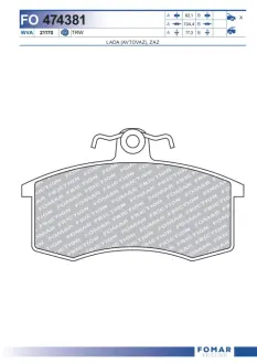 Тормозные колодки FOMAR FO 474381