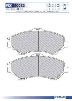 Колодки гальмівні дискові FOMAR FO 850083