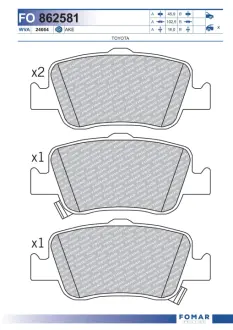 Тормозные колодки FOMAR FO 862581