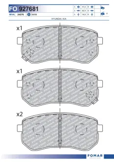 Тормозные колодки FOMAR FO 927681
