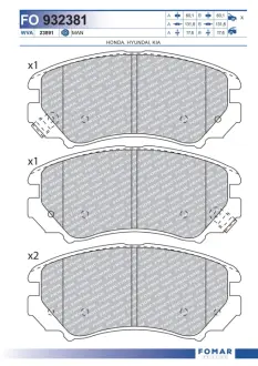Тормозные колодки FOMAR FO 932381