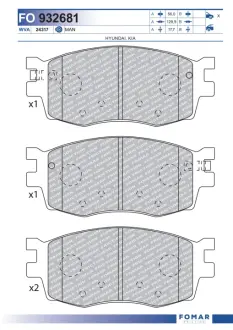 Тормозные колодки FOMAR FO 932681