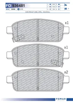 Тормозные колодки FOMAR FO 936481
