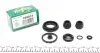 Ремкомплект супорта (заднього) Honda Civic IV/V/VI (d=30mm)(Nih) 230013