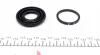 Ремкомплект супорта (заднього) Opel Astra 98-09 (d=34mm) (Bosch) (+поршень з механізмом) Frenkit 234951 (фото 6)