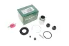 Ремкомплект супорта (заднього) Nissan X-Trail 01-13 (d=35mm) (Akebono) (+ поршень) 235906