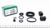 Ремкомплект супорта (заднього) VW Golf 82-97 (d=36mm) (Lucas) 236001