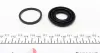 Ремкомплект супорта (заднього) Fiat Punto/Toyota Corolla 05- (d=36mm) (Bosch) FRENKIT 236038 (фото 3)
