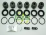 Ремкомплект супорта (переднього) VW Touareg 02-10 (d=36mm) (Brembo) (+6 поршнів) 236931
