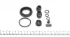 Ремкомплект супорта (заднього) Nissan Primera/Almera 96-11 (d=38mm) (Lucas) 238011