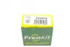 Ремкомплект супорта (заднього) Honda Legend/Acura RL 06-12 (d=40mm) (Nih) FRENKIT 240045 (фото 9)