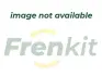 Ремкомплект супорта (заднього) BMW 5 (G30)/6 (G32)/X3 (G01) 16- (d=42mm) (Trw) FRENKIT 242085 (фото 1)
