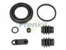 Ремкомплект супорта (заднього) BMW 3 (G20/G80) 18- (d=42mm) (Mando) 242088