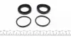 Ремкомплект супорта (переднього) BMW X5 (E53) 00-06 (d=42mm) (+2 поршня) (Ate) FRENKIT 242939 (фото 6)