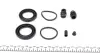 Ремкомплект супорта (переднього) Hyundai Santa Fe 01- (d=43mm) (Mando) FRENKIT 243002 (фото 2)