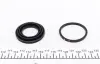 Ремкомплект супорта (заднього) Mitsubishi Pajero II 90- (d=43mm) (Akebono) FRENKIT 243008 (фото 3)