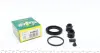 Ремкомплект супорта (заднього) Kia Sorento 02- (d=43mm) (Kasko) 243027