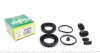 Ремкомплект супорта (переднього) Subaru Forester/Legacy IV/Tribeca 03- (d=43mm) ((Tokico) 243040