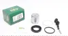 Ремкомплект супорта (заднього) Nissan Murano/Infiniti FX 03- (d=43mm) (+поршень) (Akebono) 243933
