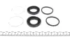 Ремкомплект супорта (переднього) Toyota Camry 91-06 (d=43mm)(+ 2 поршня) (Akeb) FRENKIT 243934 (фото 5)