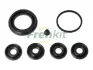 Ремкомплект супорта (переднього) Nissan Micra 82-92 (45.5mm) (Tokic) FRENKIT 245010 (фото 1)