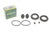 Ремкомплект супорта (переднього) Nissan X-Trail 01-13 (d=44mm) (Akebono) 245021