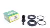 Ремкомплект супорта (переднього) Lexus RX 350/Toyota Rav 4 08- (d=45mm) (Akebono) 245043