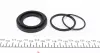 Ремкомплект супорта (заднього) MB S-class (W222) 13-18 (d=45mm) (Trw) FRENKIT 245045 (фото 4)