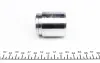 Ремкомплект супорта (переднього) Lexus RX 350/Toyota Rav 4 08- (d=45mm) (Akebono)(+ 2 поршня) FRENKIT 245938 (фото 2)
