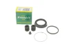 Ремкомпл. супорта перед Clio II/Megane I/Logan/Sandero 48mm Frenkit 248018 (фото 1)