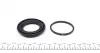Ремкомплект супорта (заднього) Toyota Land Cruiser 90- (d=48mm) (Sumitomo) FRENKIT 248051 (фото 2)
