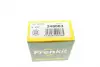 Ремкомплект супорта (переднього) Jeep Grand Cherokee 99-05 (d=47.5mm) (Akebono) FRENKIT 248083 (фото 8)