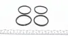 Ремкомплект супорта (переднього) Toyota Land Cruiser 09- (d=48mm) (Sumitomo) FRENKIT 248099 (фото 3)