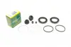 Ремкомплект супорта (переднього) Honda Pilot 08- (d=48mm) (Akebono) 248108