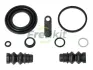 Ремкомплект супорта (заднього) VW Amarok 10- (d=48mm) (Bosch) 248176