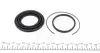 Ремкомплект супорта (переднього) Toyota Yaris 99-05 (d=51mm) (Aisin) FRENKIT 251032 (фото 3)
