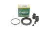 Ремкомплект супорта (заднього) VW Crafter 30-35/30-50 06-13 (d=51mm) (Bosch) 251046